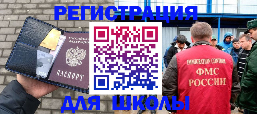 найти адрес прописки в Омутнинске